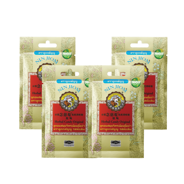 Nin Jiom Herbal Candy - Original X 4