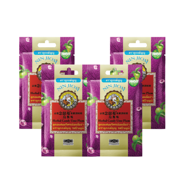 Nin Jiom Herbal Candy - Ume Plum X 4