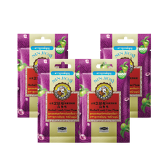 Nin Jiom Herbal Candy - Ume Plum X 4