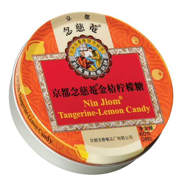 Nin Jiom Candy - Tangerine-Lemon