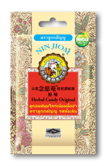 Nin Jiom Herbal Candy - Original