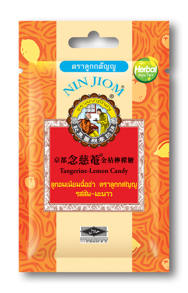 Nin Jiom Candy - Tangerine-Lemon